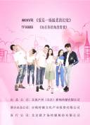 神武天尊玩法解析：如何在游戏中快速提升战力